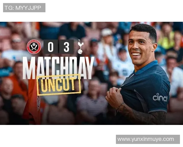 谢菲联与热刺激战正酣最终比赛结果揭晓引发热议