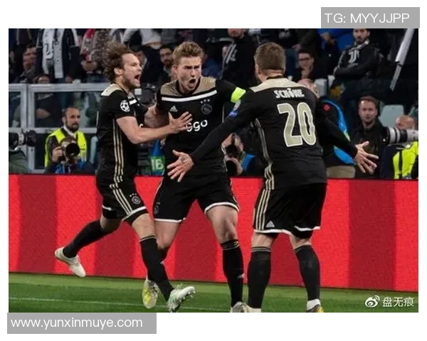 托特纳姆热刺与阿贾克斯对决结果揭晓精彩瞬间回顾